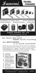 Sansui 1961 0.jpg